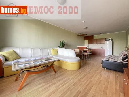 Тристаен, 125m² - Апартамент за продажба - 109212515