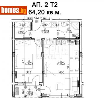 Двустаен, 75m² - Апартамент за продажба - 109214234