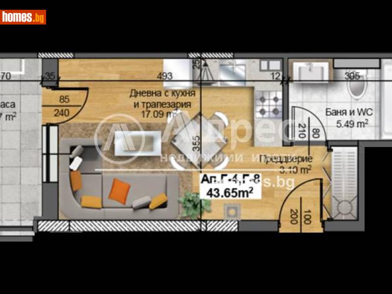 Едностаен, 43m² - Жк. Христо Смирненски, Пловдив - Апартамент за продажба - АДРЕС НЕДВИЖИМИ ИМОТИ - 109226705