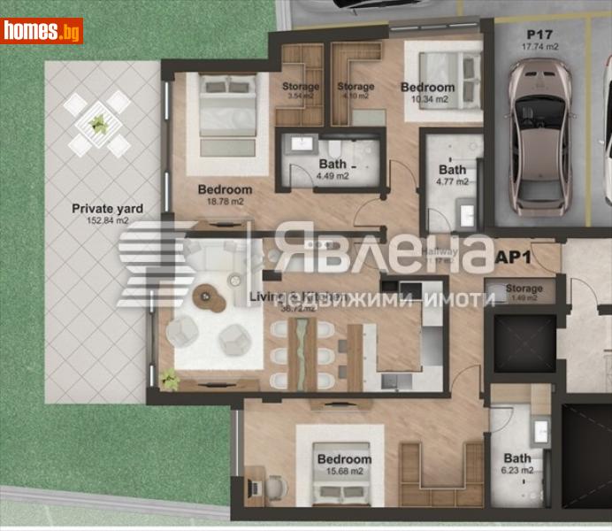 Четиристаен, 171m² - Кв. Хладилника, София - Апартамент за продажба - ЯВЛЕНА - 109227065