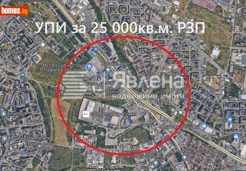 Парцел, 7000m² -  Цариградско шосе, София - Парцел за продажба - ЯВЛЕНА - 109227400