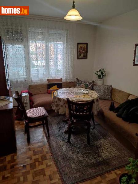 Тристаен, 105m² -  Център, Пловдив - Апартамент за продажба - Перфект Консулт - 109229507