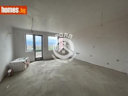 Тристаен, 98m² - Апартамент за продажба - 109240025