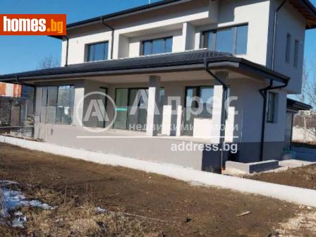 Къща, 300m² - Къща за продажба - 109243400