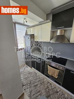 Тристаен, 96m² - Апартамент за продажба - 109245415