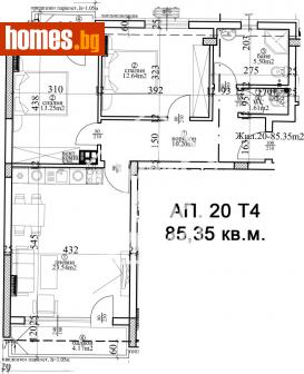 Тристаен, 118m² - Апартамент за продажба - 109245470