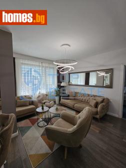 Тристаен, 117m² - Апартамент за продажба - 109251819