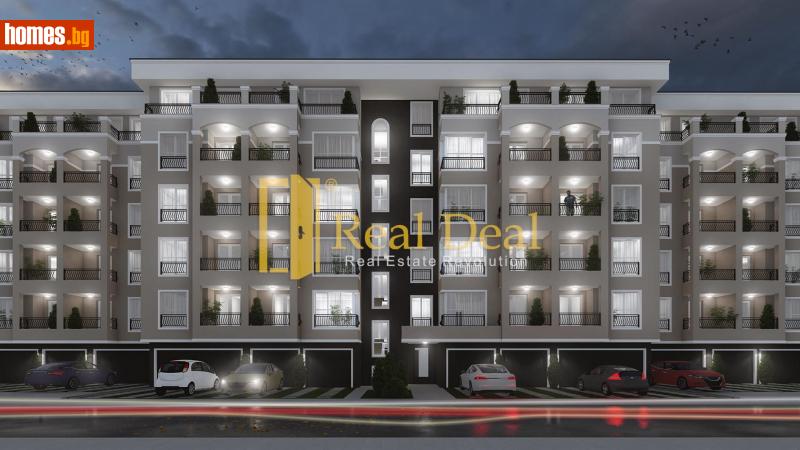 Двустаен, 68m² - Жк Южен, Пловдив - Апартамент за продажба - Real Deal ltd - 109253623