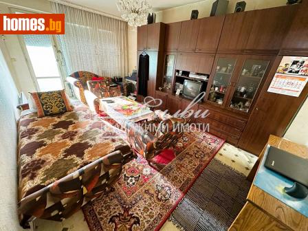Двустаен, 60m² - Апартамент за продажба - 109259612