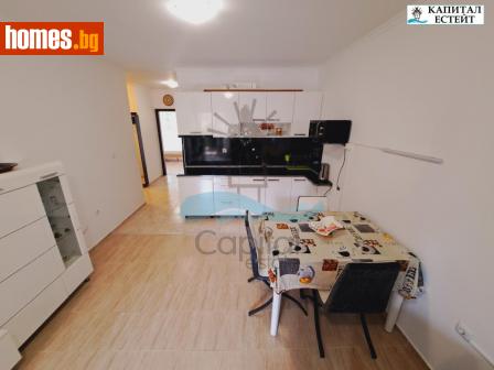 Тристаен, 75m² - Апартамент за продажба - 109264298