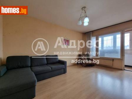 Едностаен, 48m² - Апартамент за продажба - 109278465