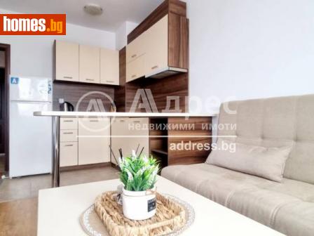 Тристаен, 96m² - Апартамент за продажба - 109278738