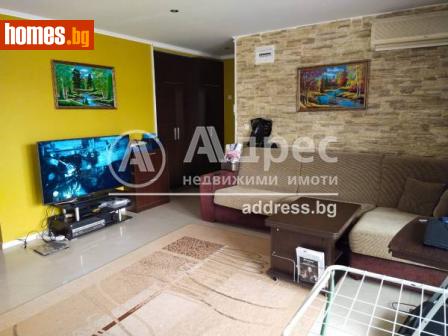 Многостаен, 165m² - Апартамент за продажба - 109278765