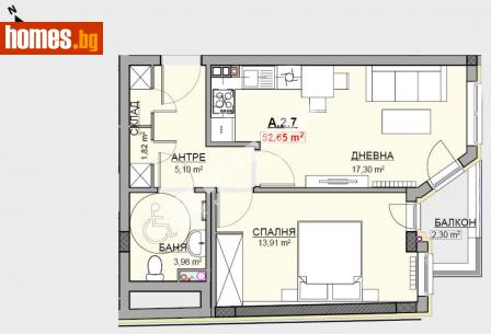 Двустаен, 70m² - Апартамент за продажба - 109278953
