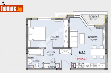 Двустаен, 76m² - Апартамент за продажба - 109278978