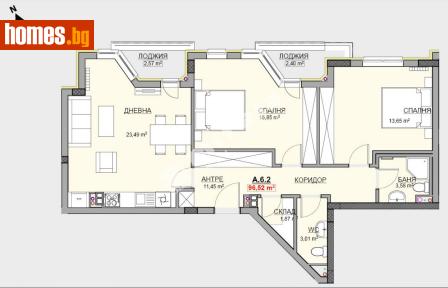 Тристаен, 127m² - Апартамент за продажба - 109278988