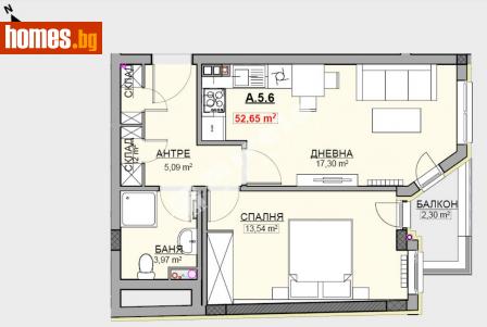 Двустаен, 70m² - Апартамент за продажба - 109278998