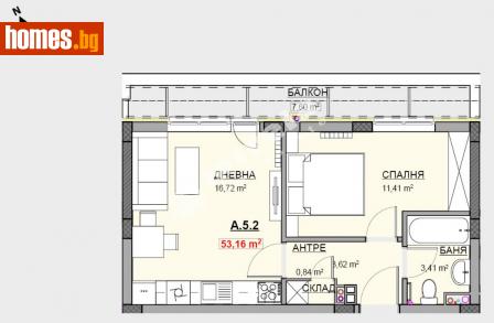 Двустаен, 70m² - Апартамент за продажба - 109279018