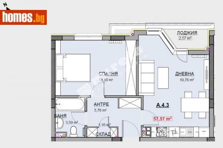 Двустаен, 76m² - Апартамент за продажба - 109279038