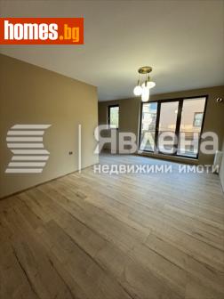 Тристаен, 85m² - Апартамент за продажба - 109279319