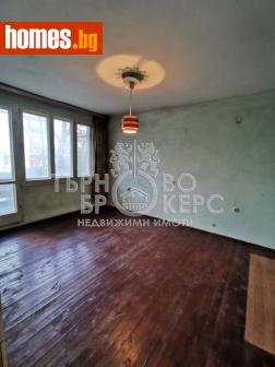 Четиристаен, 140m² - Апартамент за продажба - 109283882