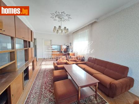 Многостаен, 142m² - Апартамент за продажба - 109287921