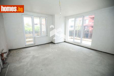 Тристаен, 123m² - Апартамент за продажба - 109291545