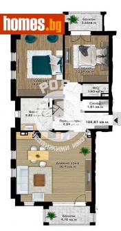 Тристаен, 121m² - Апартамент за продажба - 109292176