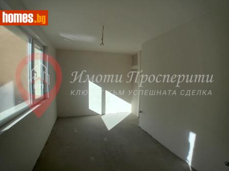 Двустаен, 136m² - Апартамент за продажба - 109294825