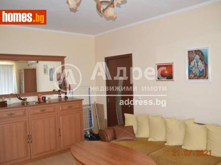 Двустаен, 65m² - Апартамент за продажба - 109295983