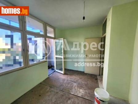 Едностаен, 40m² - Апартамент за продажба - 109310259