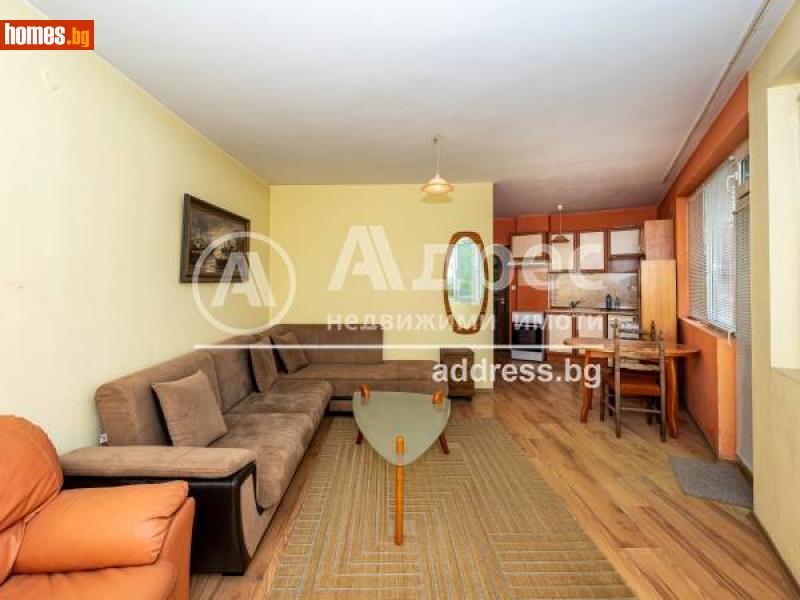 Двустаен, 63m² -  Център, Пловдив - Апартамент за продажба - АДРЕС НЕДВИЖИМИ ИМОТИ - 109310364