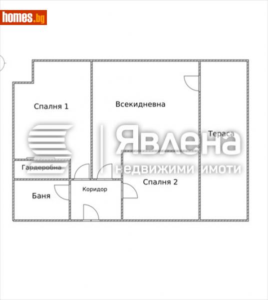 Тристаен, 86m² - Кв. Каменица , Пловдив - Апартамент за продажба - ЯВЛЕНА - 109310869