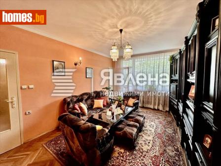Тристаен, 80m² - Апартамент за продажба - 109310957