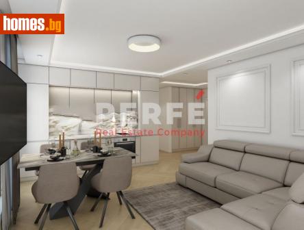 Тристаен, 93m² - Апартамент за продажба - 109318612