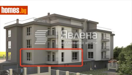 Тристаен, 97m² - Апартамент за продажба - 109326415