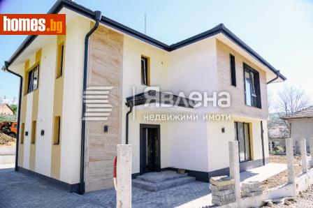 Къща, 220m² - Къща за продажба - 109326642