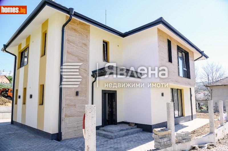 Къща, 220m² - С.Изгрев, Благоевград - Къща за продажба - ЯВЛЕНА - 109326642