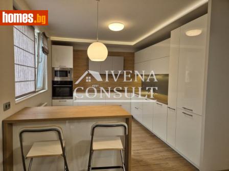 Четиристаен, 145m² - Апартамент за продажба - 109335249