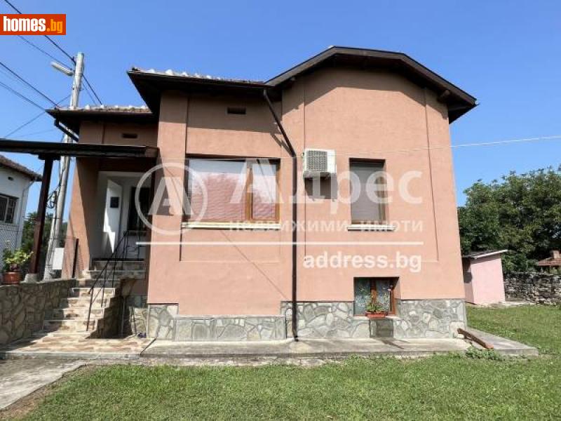 Къща, 144m² - С.Карлуково, Ловеч - Къща за продажба - АДРЕС НЕДВИЖИМИ ИМОТИ - 109342917