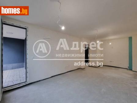 Двустаен, 61m² - Апартамент за продажба - 109342939
