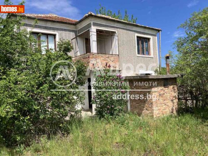 Къща, 154m² - С.Росен, Бургас - Къща за продажба - АДРЕС НЕДВИЖИМИ ИМОТИ - 109343258