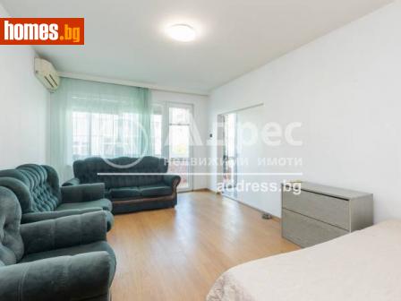 Тристаен, 93m² - Апартамент за продажба - 109343266
