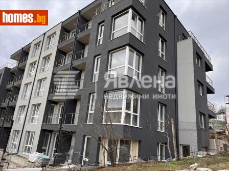 Двустаен, 65m² - Апартамент за продажба - 109343404
