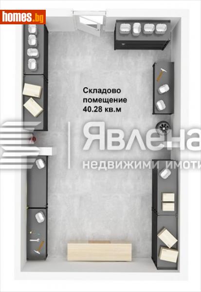Къща, 220m² - Кв. Бояна, София - Къща за продажба - ЯВЛЕНА - 109343602