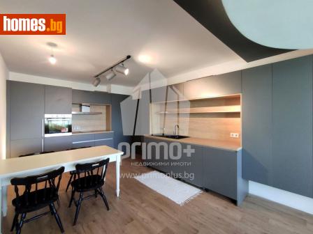 Двустаен, 48m² - Апартамент за продажба - 109344184