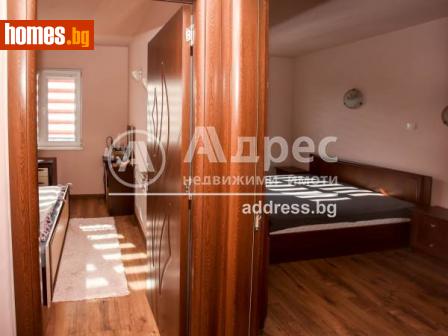 Многостаен, 100m² - Апартамент за продажба - 109372587