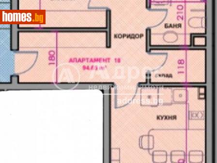 Тристаен, 95m² - Апартамент за продажба - 109372676