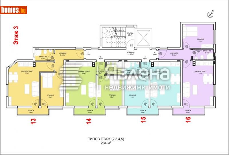 Двустаен, 67m² - Варна, Варна - Апартамент за продажба - ЯВЛЕНА - 109373019