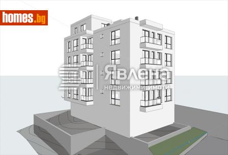 Тристаен, 94m² - Апартамент за продажба - 109373098